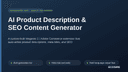 AI Product Description & SEO Content Generator thumbnail 1