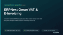 ERPNext Oman VAT & E-Invoicing thumbnail 1