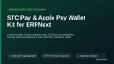 STC Pay & Apple Pay Wallet Kit for ERPNext thumbnail 1