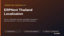 ERPNext Thailand Localization thumbnail 1