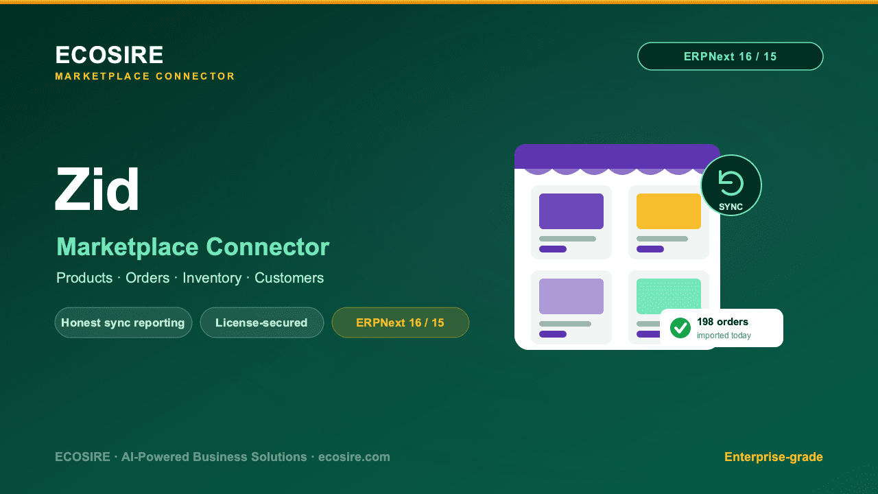 Zid Store Management (ERPNext)