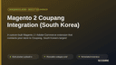 Magento 2 Coupang Integration (South Korea) thumbnail 1