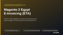 Magento 2 Egypt E-Invoicing (ETA) thumbnail 1