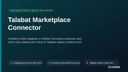 Talabat Marketplace Connector thumbnail 1