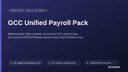 GCC Unified Payroll Pack thumbnail 1