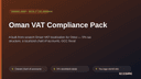 Oman VAT Compliance Pack thumbnail 1