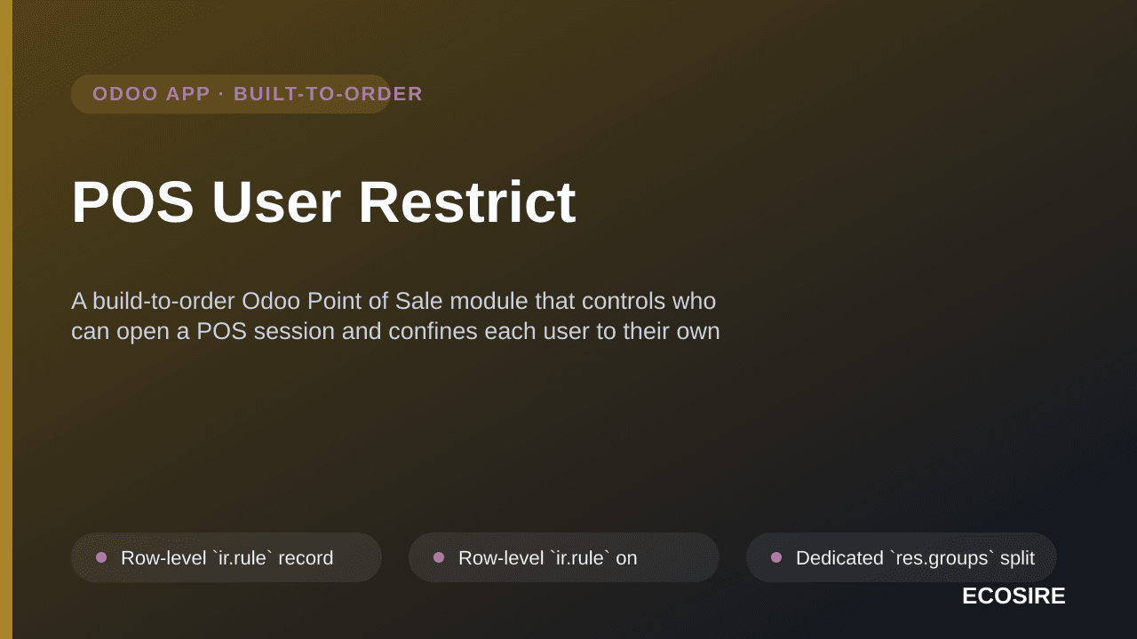 POS User Restrict