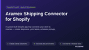 Aramex Shipping Connector for Shopify thumbnail 1