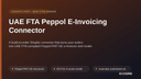 UAE FTA Peppol E-Invoicing Connector thumbnail 1