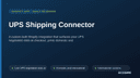 UPS Shipping Connector thumbnail 1
