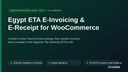 Egypt ETA E-Invoicing & E-Receipt for WooCommerce thumbnail 1