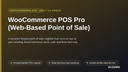 WooCommerce POS Pro (Web-Based Point of Sale) thumbnail 1