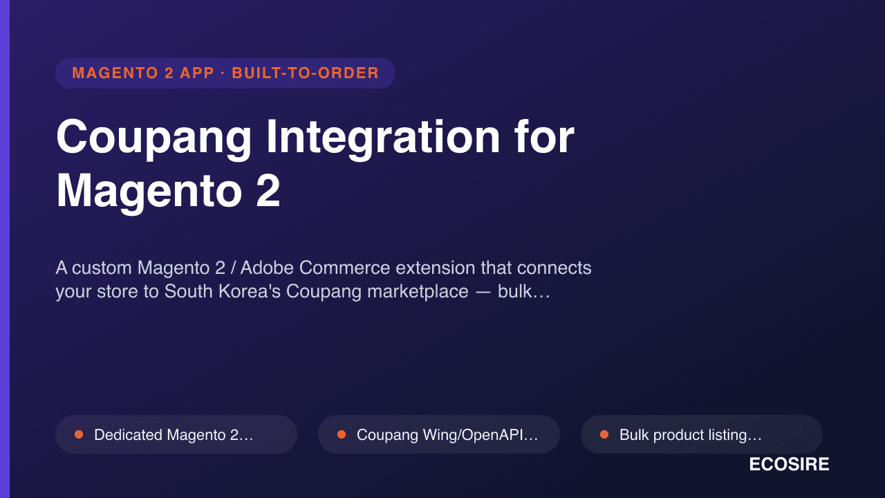 Coupang Integration for Magento 2
