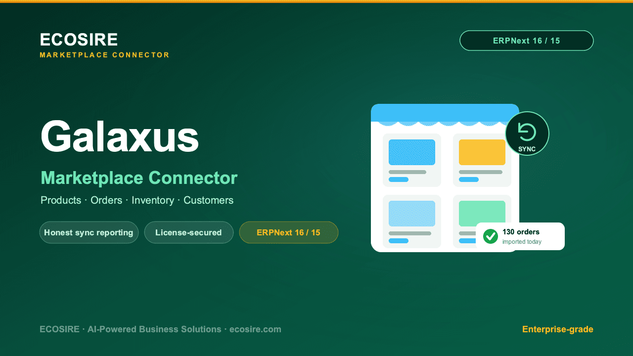 Galaxus Store Management (ERPNext)