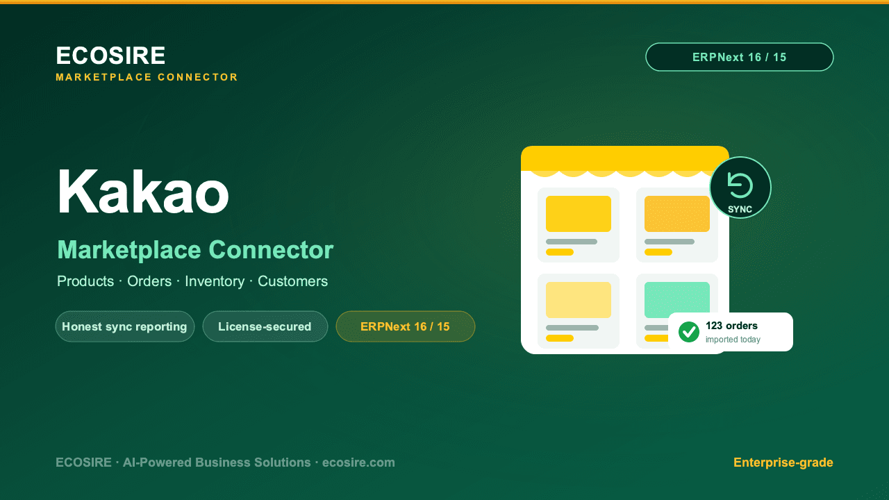 Kakao Store Management (ERPNext)