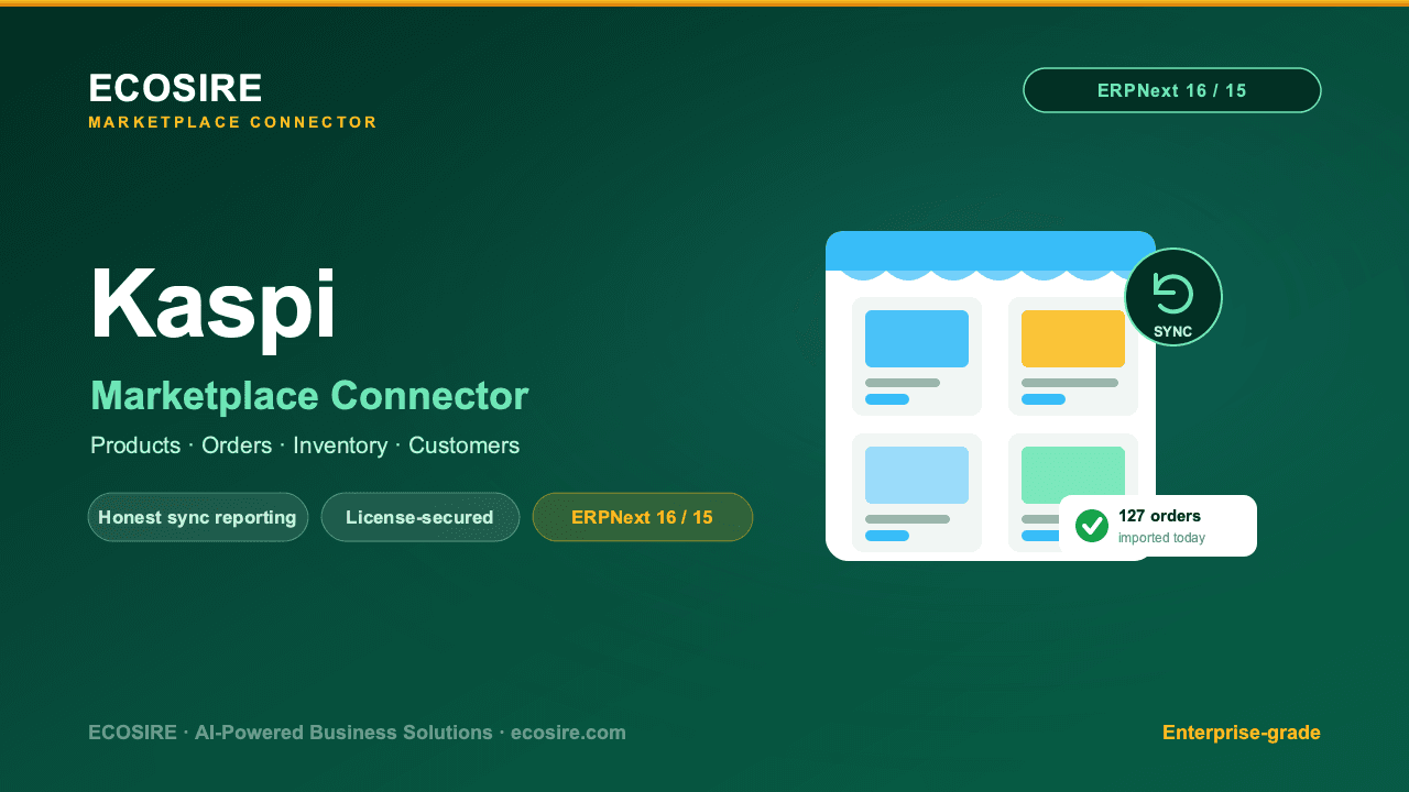 Kaspi Store Management (ERPNext)
