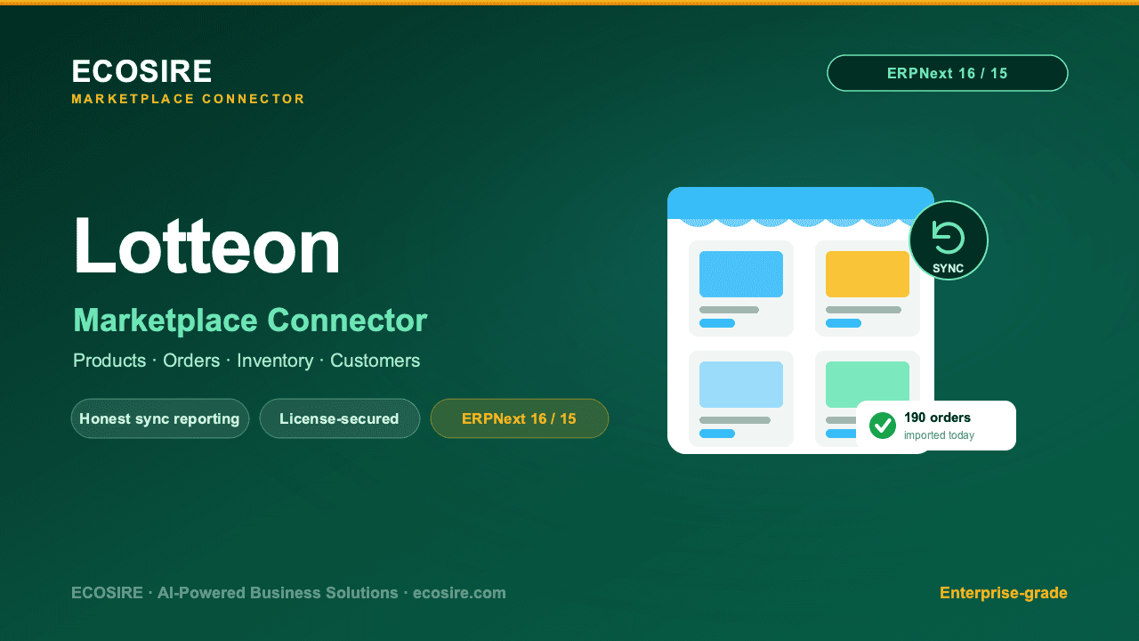 Lotteon Store Management (ERPNext)
