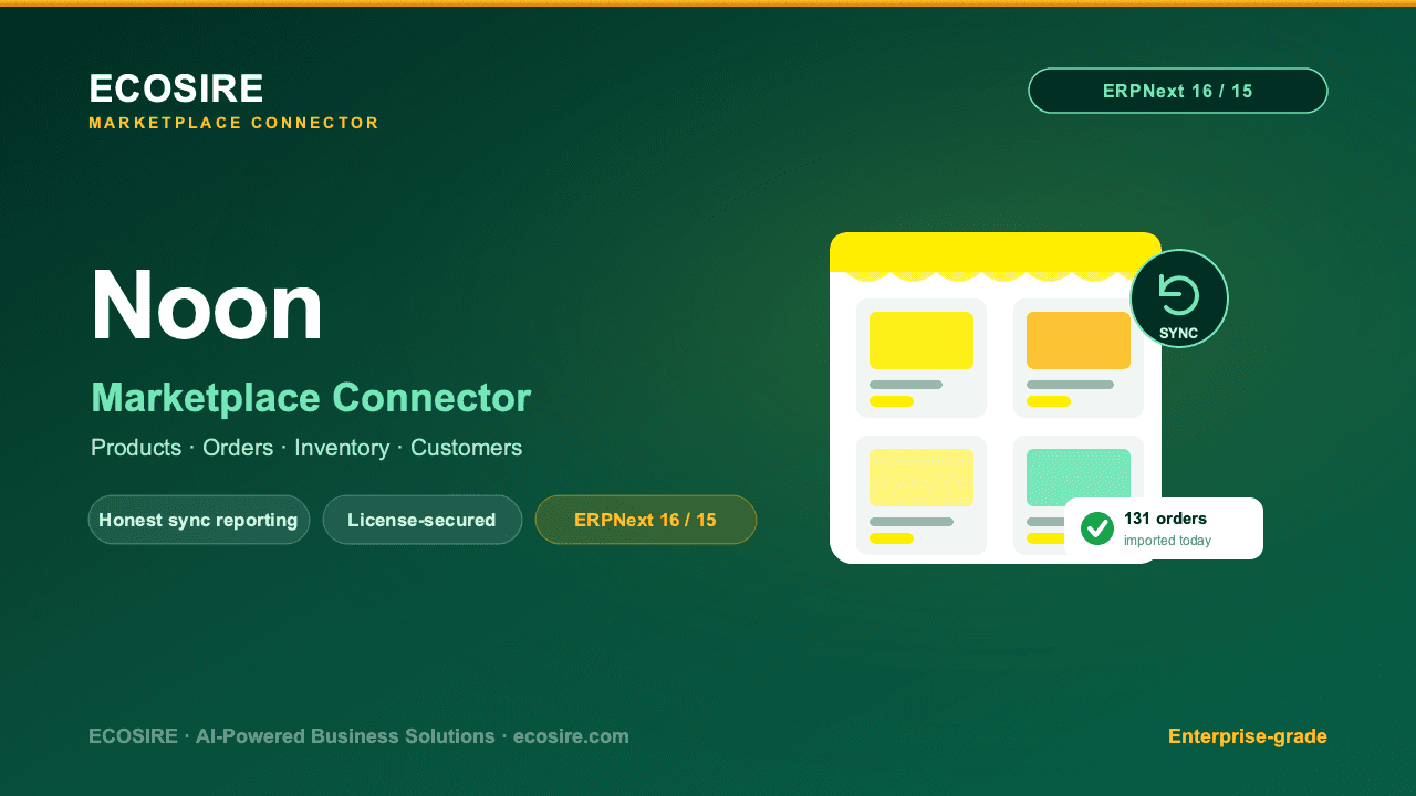 Noon Store Management (ERPNext)