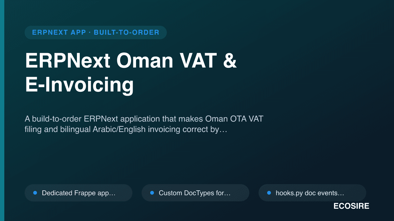 ERPNext Oman VAT & E-Invoicing