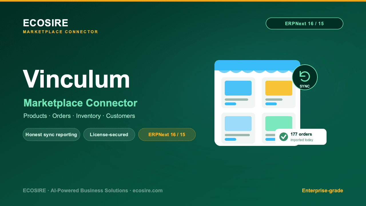 Vinculum Store Management (ERPNext)