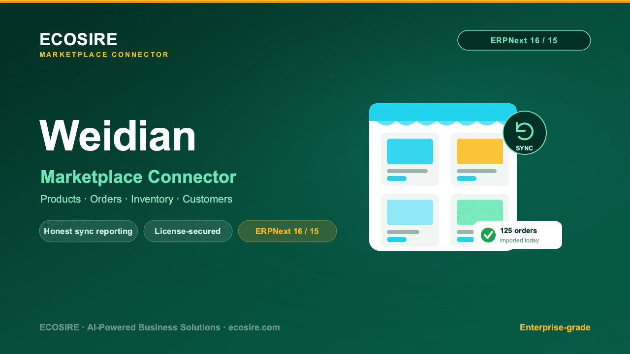 Weidian Store Management (ERPNext)