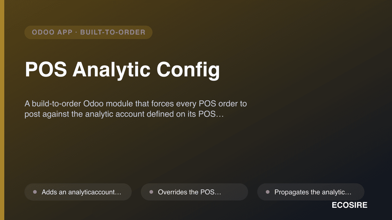 POS Analytic Config