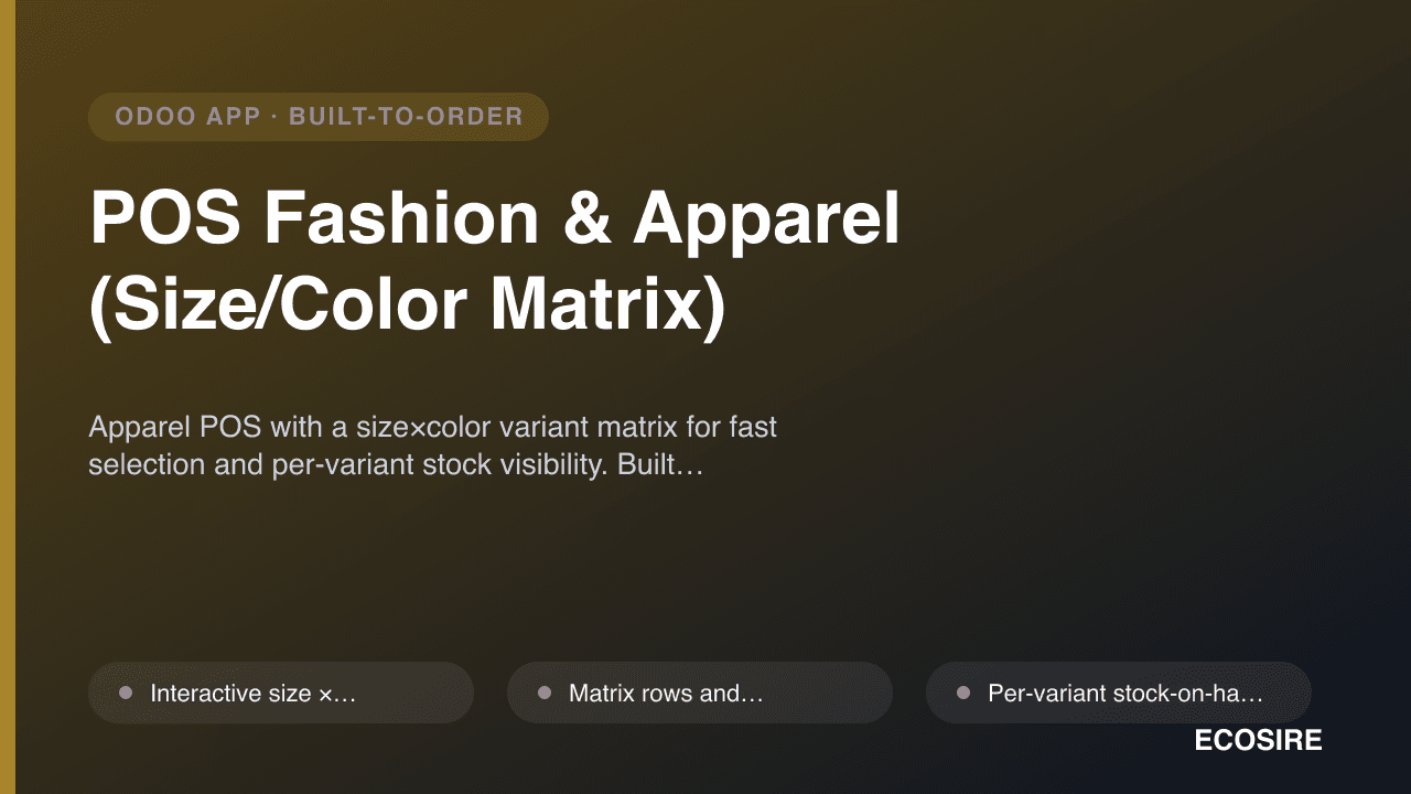 POS Fashion & Apparel (Size/Color Matrix)
