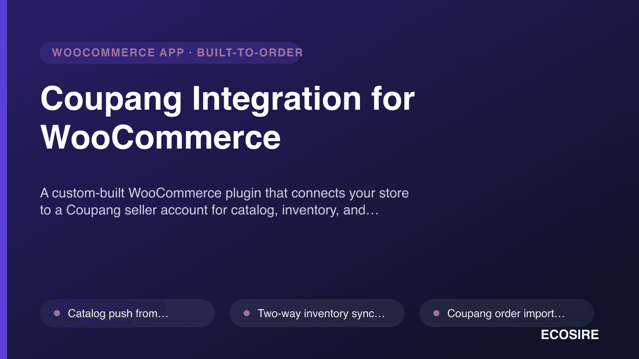 Coupang Integration for WooCommerce