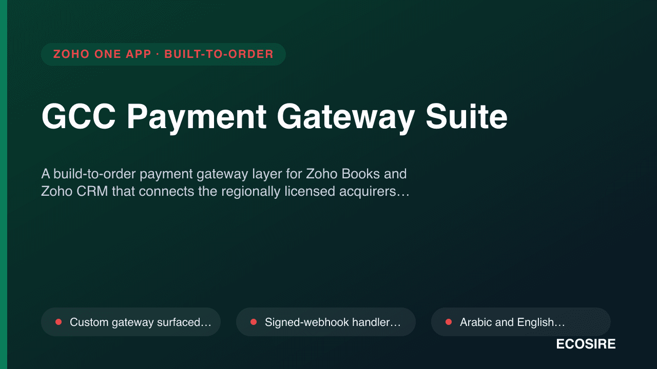 GCC Payment Gateway Suite